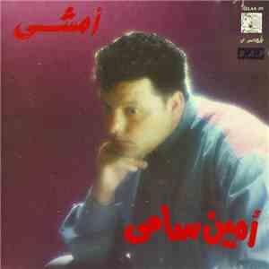 أمين سامي - أمشى Amshy download free