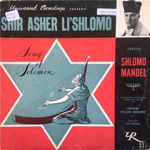 Cantor Shlomo Mandel - Shir Asher Li'Shlomo = Song Of Solomon download free