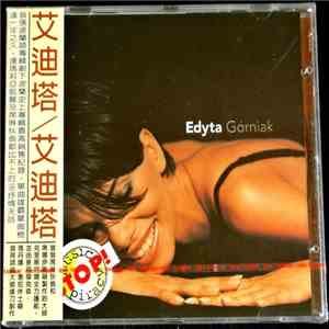 艾迪塔 - Edyta Górniak 艾迪塔 download free