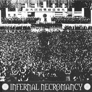 Infernal Necromancy - Infernal Necromancy download free