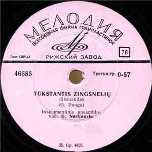Instrumentinis Ansamblis, Vad. G. Narijausko / Džiaz-kvintetas, Vad. O. Molokojedovo - Tūkstantis Žingsnelių / Laima download free