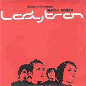 Ladytron - Electro & Magic (China Tour Promotion Single) download free