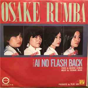Mayami, Kumi, Hiromi, Reiko - Osake Rumba download free
