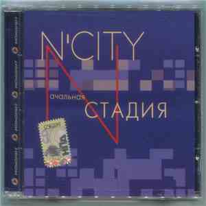 N’City - Nачальная Стадия download free