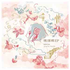 owtn. Prod.by Slate  - 桃源郷 EP download free