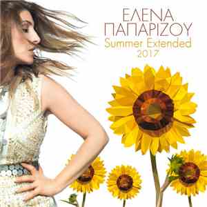 Έλενα Παπαρίζου - Summer Extended 2017 download free