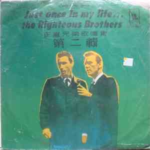 The Righteous Brothers - Just Once In My Life download free