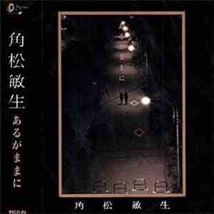 Toshiki Kadomatsu - あるがままに download free